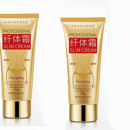 A spring slimming body cream moisturizing, moisturizing, clear and gentle nourishing body sculpting body slimming body care