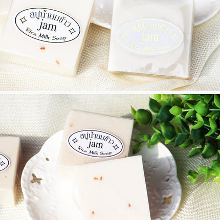Rice Soap Jasmine Rice Soap Handmade Soap Control Oil Whitening Moisturizing