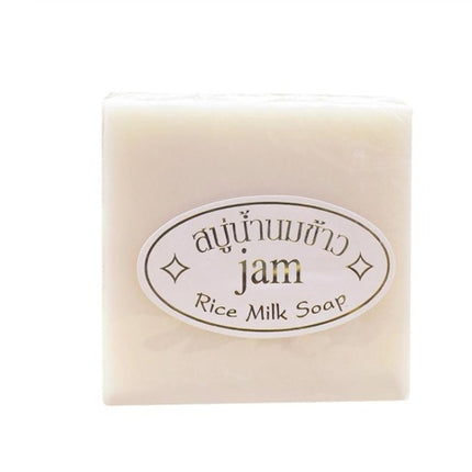 Rice Soap Jasmine Rice Soap Handmade Soap Control Oil Whitening Moisturizing