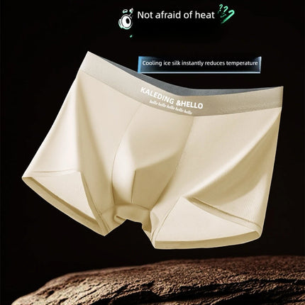 4 Pack Mens Satin Ice Silk Boxer Briefs Ice Cool Comfortable Breathable Trendy Fashion Mens Solid Color Mid Rise Underwear