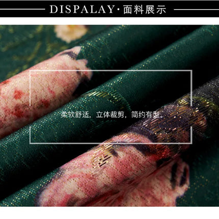 Men's Oversized Single-breasted Printed Suit Jackets Fashion Trim Dress Suit Coats Men Business Wedding Luxury Jacquard Blazers