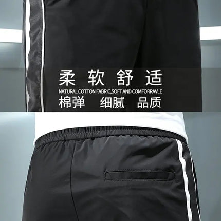 Spring Summer Harajuku Elastic Waist Quick Drying Stripe Casual Baggy Sport Running Work Trousers Man Casual Jogger Sweatpants