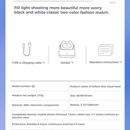 Portable 360°Rotation Auto Face Tracking Gimabl Tripod AI Smart Shooting Phone Holder for Live Vlog Streaming Video Selfie Stick