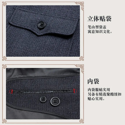 Set of Chinese Tunic Suit for Men, Mao Suit, Coat with Trousers, 2-piece Set, Zhongshan Jacket and Trousers, Twinset