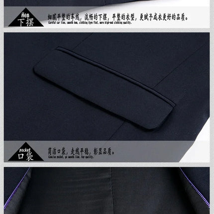Solid Color Suit Men's Formal Wedding Best Man Sales Work Clothes Gentleman's Professional Show Business Office (Blazer+ Pants)