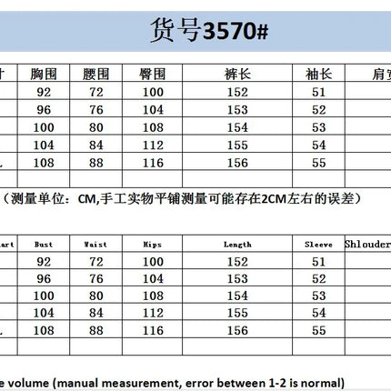 Women's New Autumn and Winter Fashion Elastic Organ Bag Wash Denim Jumpsuit Stand Collar Long Sleeve Denim Bell Bottoms Overalls