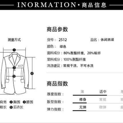 Men's Oversized Single-breasted Printed Suit Jackets Fashion Trim Dress Suit Coats Men Business Wedding Luxury Jacquard Blazers