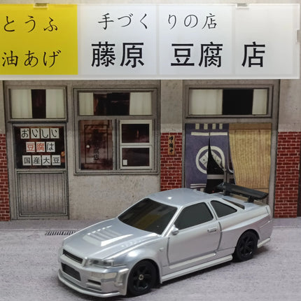 2.4G RC Drift Car 1/43 4WD Remote Control Car High Speed Four Wheel Drive Radio Controlled Mini Racing Car Model Boy Toy Gift