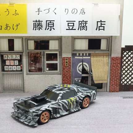 2.4G RC Drift Car 1/43 4WD Remote Control Car High Speed Four Wheel Drive Radio Controlled Mini Racing Car Model Boy Toy Gift