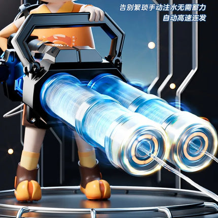 Summer Beach Pool Toys water toys Party toys gatling gun watergun gatling electric powerful water gun sports-entertainment gifts