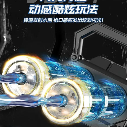 Summer Beach Pool Toys water toys Party toys gatling gun watergun gatling electric powerful water gun sports-entertainment gifts
