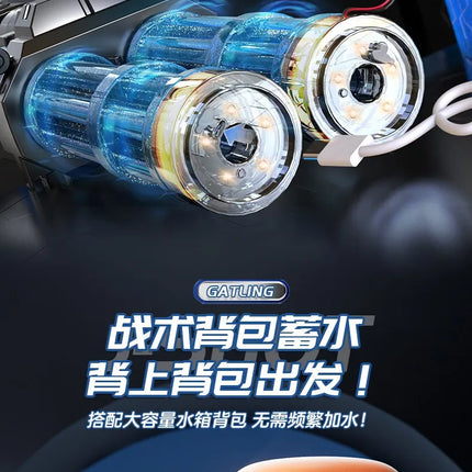 Summer Beach Pool Toys water toys Party toys gatling gun watergun gatling electric powerful water gun sports-entertainment gifts