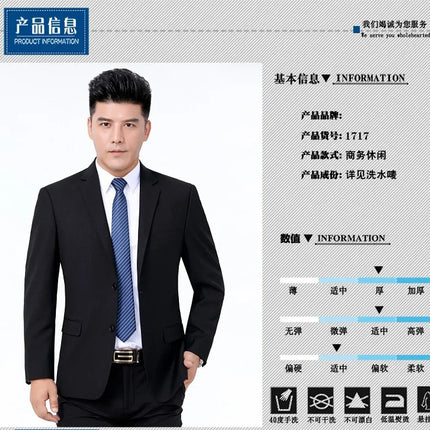 Solid Color Suit Men's Formal Wedding Best Man Sales Work Clothes Gentleman's Professional Show Business Office (Blazer+ Pants)
