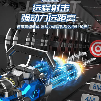 Summer Beach Pool Toys water toys Party toys gatling gun watergun gatling electric powerful water gun sports-entertainment gifts