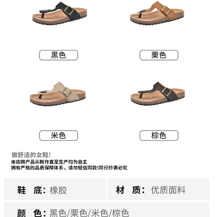 Women's Classic Buckle Strap Birken Slippers 2025 Summer New Design Brand Soft Cork Sandals Ladies Comfort Beach Flip Flop Shoes