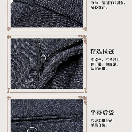 Set of Chinese Tunic Suit for Men, Mao Suit, Coat with Trousers, 2-piece Set, Zhongshan Jacket and Trousers, Twinset
